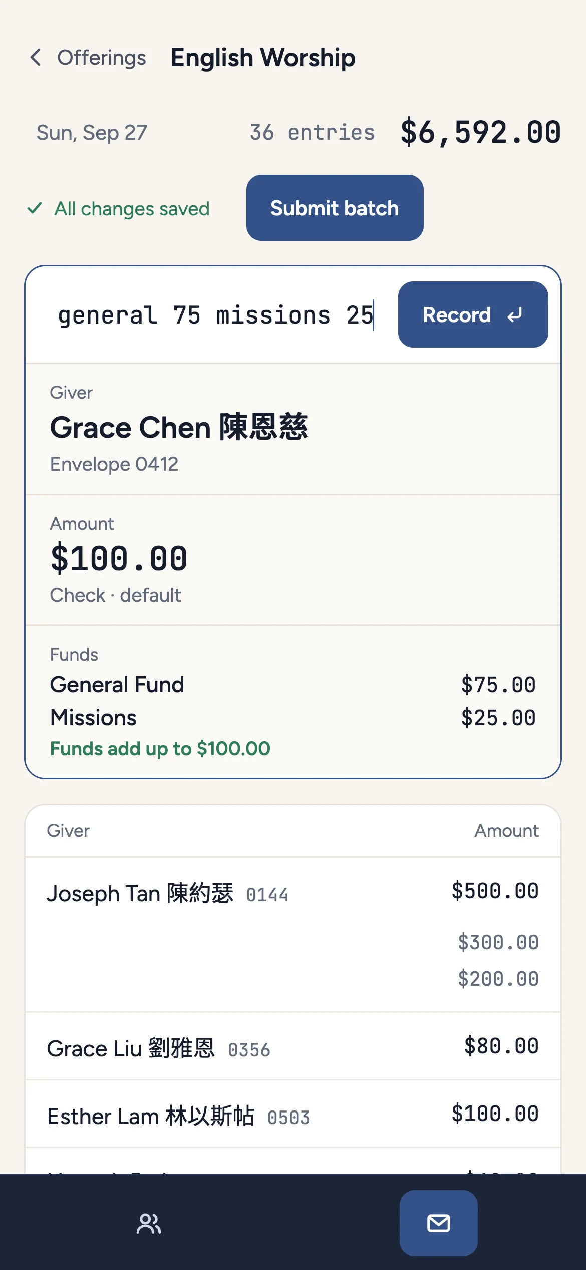 Batch entry on a phone, with the giver, amount and funds stacked under the entry line.